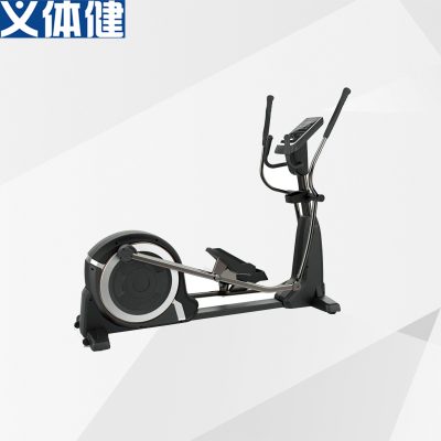 Hj-b288 Commercial fitness bike Commercial electric elliptical machine Commercial elliptical machine