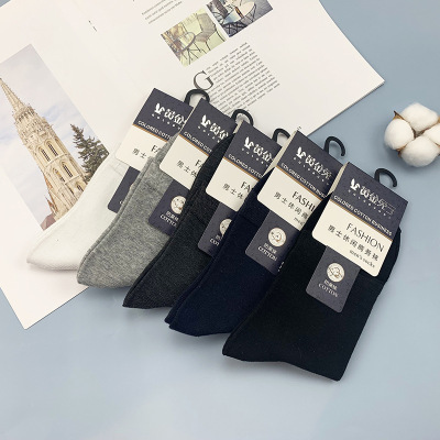 Factory direct spring and summer cotton socks men 's middle tube pure cotton business socks time! Absorption breathable antibacterial deodorant socks