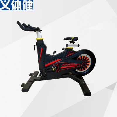 Commercial fitness hJ-BY606 professional fitness bike