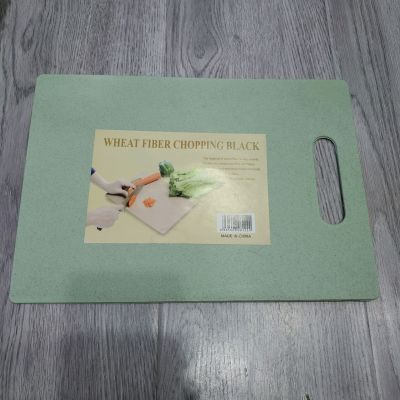 Antimicrobial and Mildew-proof Cutting board Household wheat fragrance multi-functional Cutting board