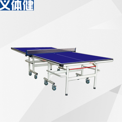 Hj-l028 high-grade indoor table tennis table