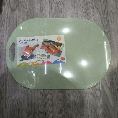 Antimicrobial and Mildew-proof Cutting board Household wheat fragrance multi-functional Cutting board
