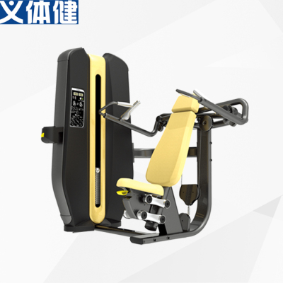 Prosthetic bicep trainer Sitting pectoral lift trainer High pull back trainer commercial fitness equipment
