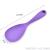 Silicone spoons household not sticky rice shovel high temperature resistant rice cooker shovels rice spoon