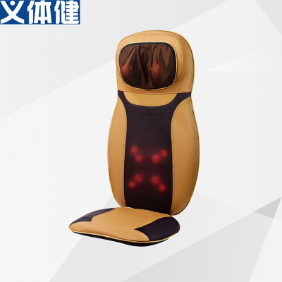 Yitaijian HJ-B128 dual-purpose massage cushion