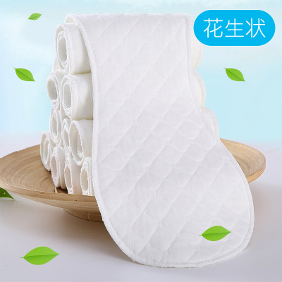 Baby White Peanut Diaper Baby's Diaper Ecological Cotton Washable Diapers