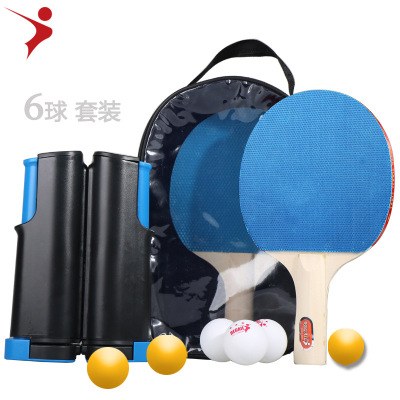Table tennis retractable tennis rack, two bats and six balls, portable racket retractable tennis rack set,PT280