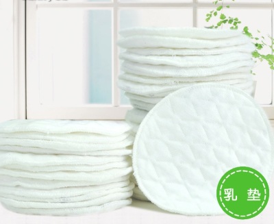 White Three-Layer Breast Pad Factory Direct Sales Protective Supplies Pregnant Women Anti-Overflow Breast Pad Milk Spilt Breast Pad Wholesale