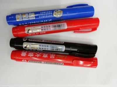 Green Qinren Marking Pen Writing Smooth Environmental Protection Factory Direct Sales Customization as Request Edit