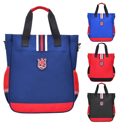 Fashion British Style Tuition Bag Stall 2742