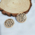 Wooden Dly Ornament Accessories Retro 50mm Xinfu Happy Hollow Wood Piece Word Plate Chinese Knot Ornament