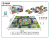 Children's Mini Tin Carbon alloy Car Graffiti Cartoon Car Simulation Model Map