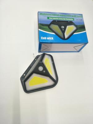 The new induction lamp, LED COB human body induction lamp, solar induction lamp, triangle induction lamp