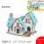 Children's wooden puzzles 61 Manual puzzle pieces such as 3D wooden building model Toys wholesale