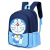 And a small Backpack for preschool children, portable and express it in cartoon bag for grade 1 ~ 3 double shoulder kindergarten