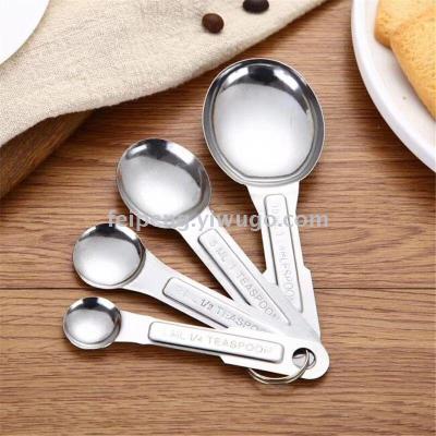 Baking spoon kitchen milk powder carved measuring spoon, milk tea coffee spoon with stainless steel spoon