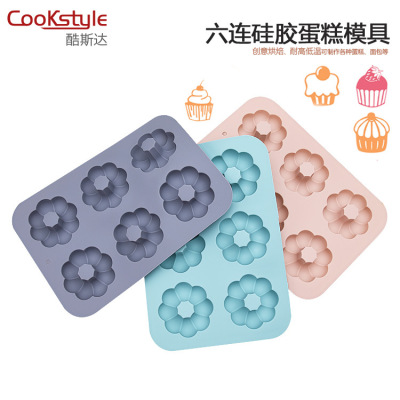 The New spot six straight pattern mold silicone baking cake tin pudding cake mould DIY muffin mould