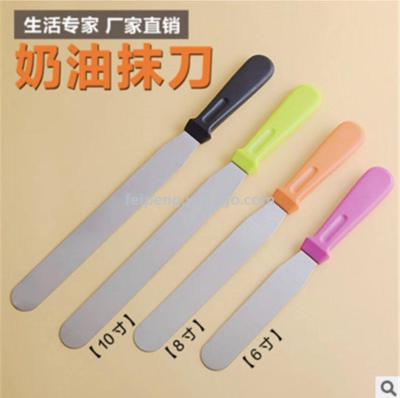 Baking tool Cake spatula wooden handle, stainless steel straight spatula curved spatula flat bread knife