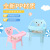 Cartoon Children eat a chair call baby Kindergarten, Cartoon children have plastic stool, chair