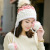 Ms qiu wool knitted cap 2016 new splicing mixed color hat hanging ball ball lovely warm female students