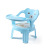 Cartoon Children eat a chair call baby Kindergarten, Cartoon children have plastic stool, chair