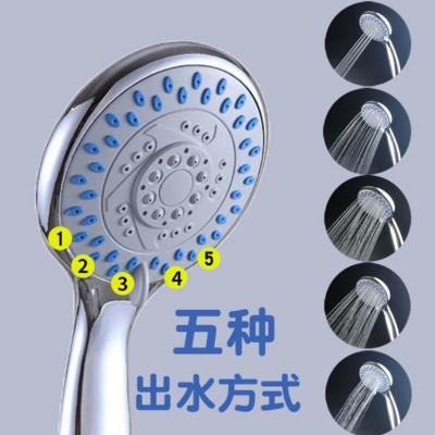 Japanese-Style Shower Supercharged Shower Head Rain Single-Head Hose Home Use Set Shower Miracle Baby Sponge Shower Bath