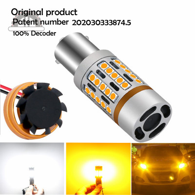 Decoding the turn signal 1156 led car light the 12 v 3157 t20 high-power 3030 45 SMD astern