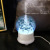 Aromatherapy machine LED USB Immortal flower Interrupt Beauty Hydrator