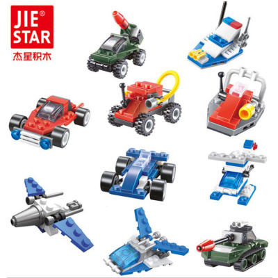 Jiaxing building blocks toys Kindergarten Children Assembly Early Education Intelligence Interactive puzzle small Toys