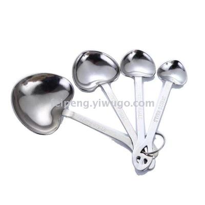 Stainless steel measuring spoon set kitchen measuring spoon, baking household salt control spoon