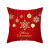 New Santa Claus Moose Snowflake series Pillowcase Holiday Home decoration sofa cover Wholesale