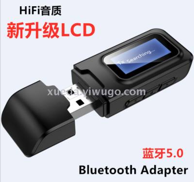 New LCD screen Bluetooth Adapter 5.0 Bluetooth USB adapter Bluetooth transmitter Bluetooth Receiver