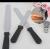Baking tool Cake spatula wooden handle, stainless steel straight spatula curved spatula flat bread knife