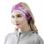 Out-of-Pocket Supply Magic Headband Variety Scarf Multifunctional Seamless Headwear Cycling Headscarf Mask