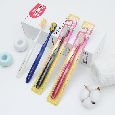 Japanese Style Wide Head Toothbrush Japanese Adult Wide Head Thin Soft Bamboo Charcoal Single Pack Family Pack Toothbrush