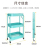 Installation-Free Removable Trolley Kitchen Storage Rack Floor Bathroom Folding Home Baby Room Storage Rack