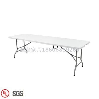 Modern Design Outdoor 8FT Fold-In-Half Big White Plastic Foldable Dinning Table For Events Picnic
