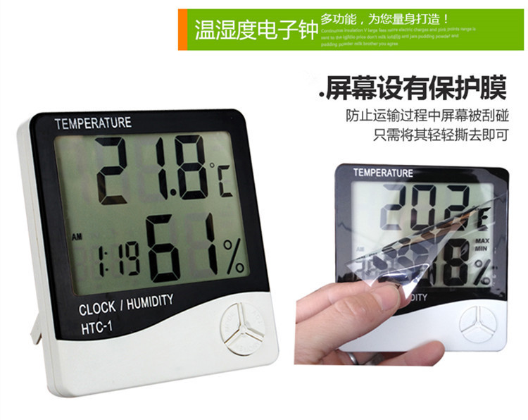 Product Image Gallery