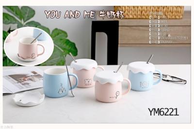 Girl heart simple milk ceramic mug with cover and spoon