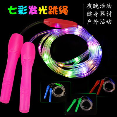 Jumping Rope Colorful Flash Skipping Rope Sports Health Fitness Night Market Stall Electronic Led Novelty Toys