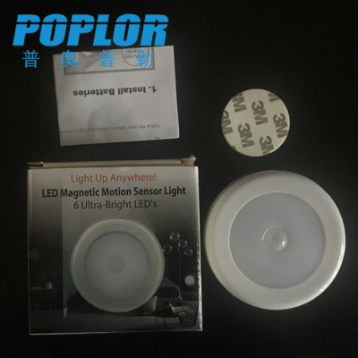 LED body sensing night light with light - controlled 'bedside lamp wardrobe cabinet lamp toilet corridor lamp