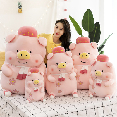 Internet Celebrity Lulu Pig Doll Plush Toy TikTok Same Style the Big Pig Pillow Doll Children's Gift Wholesale