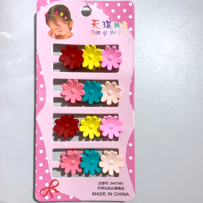 Small Chrysanthemum Grip Children Baby Small Hairclip Color Claw Clip Mini Small Hair Accessories Fashion Headdress