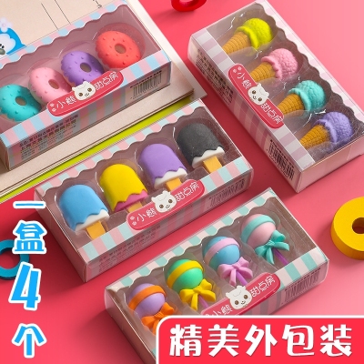 Kabaxiong Cartoon Eraser Only for Pupils Christmas Traceless Korean Creative Fruit Animal Eraser