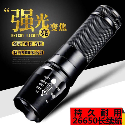 878 Upgrade T6 Strong light Flashlight Recommissioning 26650 Aluminum Alloy Alloy Outdoor Photos