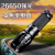 878 Upgrade T6 Strong light Flashlight Recommissioning 26650 Aluminum Alloy Alloy Outdoor Photos
