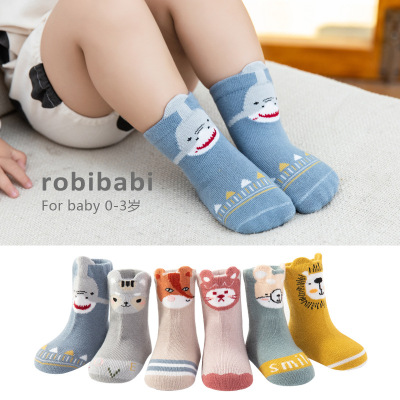Autumn/ Winter new Korean version of the mouth Cartoon children's socks baby children baby slip socks three-dimensional shark socks