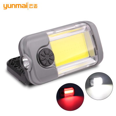 Cross-border new XPG+COB working lamp built-in USB charging input and output poleless dimming folding working lamp