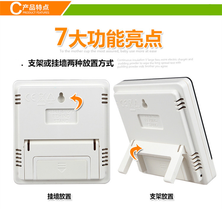 Product Image Gallery