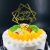 Customized Acrylic Cake Fork Exquisite Cake Decoration Card Birthday Cake Insertion Factory Direct Sales
